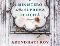 il ministero Arundhati Roy